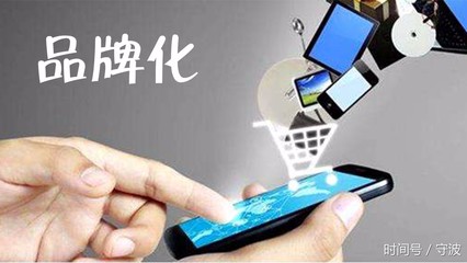 本道集团公告回应违规宣品 修正简减宣传符合规范，声明遭恶意中伤影响品牌管理